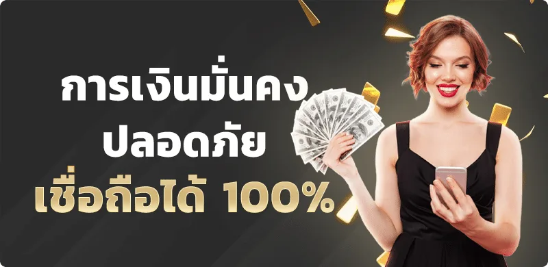 ROGER789 ศูนย์รวมเกมออนไลน์และบริการครบวงจร